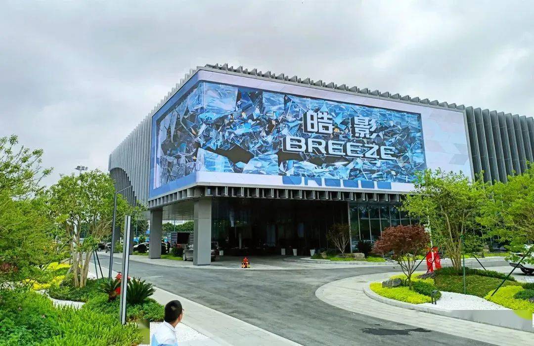 千平米创意屏点亮广汽科技馆 雷曼康硕展动态影像设计解析