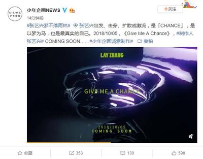 跨界共振 国际化时尚创意视觉影像团队如何重塑新专辑先行曲的视觉叙事